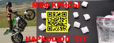кокс Кумертау