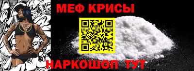кокс Кумертау