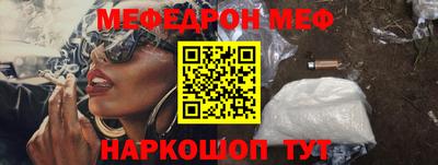 метадон Кунгур