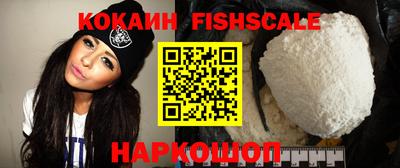 метадон Кунгур