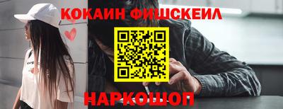 метадон Кунгур