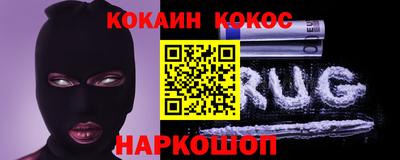 меф Кулебаки