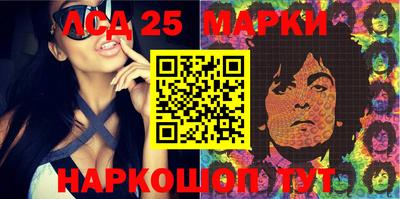 меф Кулебаки