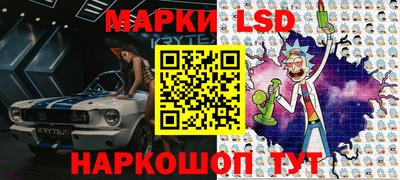 меф Кулебаки