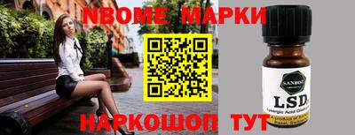 меф Кулебаки