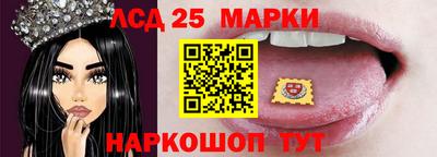 меф Кулебаки