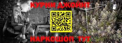 метадон Кунгур