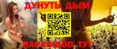 метадон Кунгур