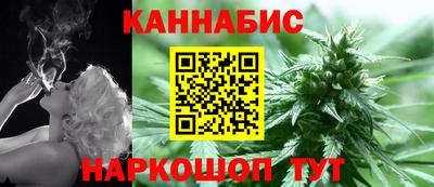 метадон Кунгур
