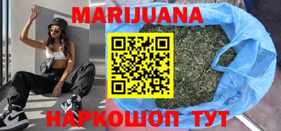 метадон Кунгур