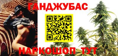 меф Кулебаки