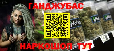 меф Кулебаки