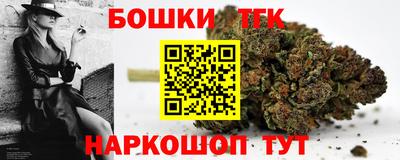 кокс Кумертау