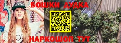 кокс Кумертау