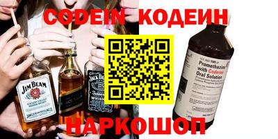 метадон Кунгур