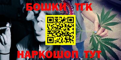 кокс Кумертау