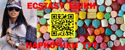 метадон Кунгур