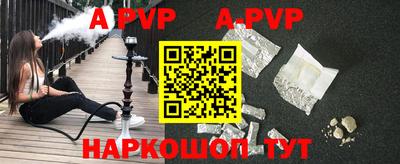 метадон Кунгур
