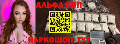 метадон Кунгур