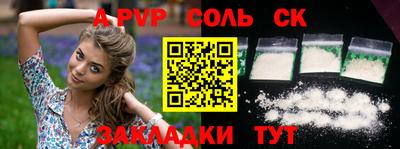 кокс Кумертау
