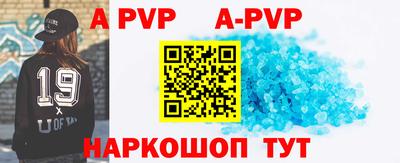 меф Кулебаки