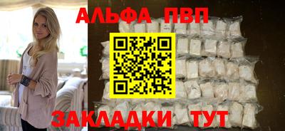 кокс Кумертау