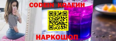 меф Кулебаки