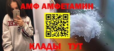 метадон Кунгур