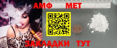 кокс Кумертау