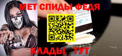 метадон Кунгур