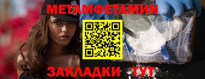 кокс Кумертау