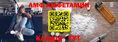 метадон Кунгур