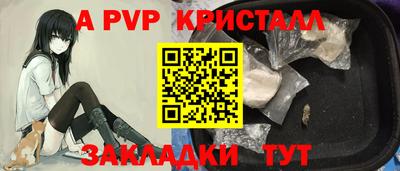 кокс Кумертау
