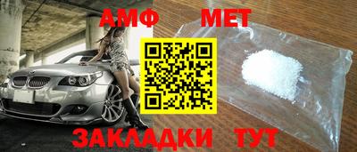 кокс Кумертау