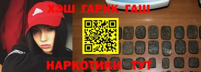 метадон Кунгур