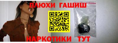 меф Кулебаки