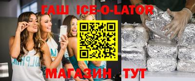 меф Кулебаки