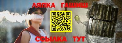 кокс Кумертау