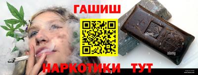 кокс Кумертау