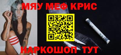 дурь Лесосибирск