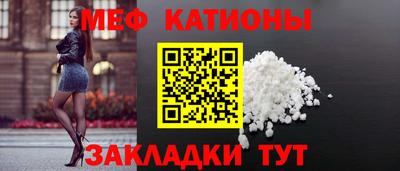 метадон Кунгур