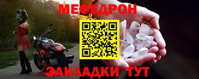 кокс Кумертау